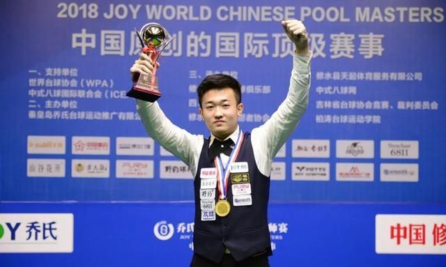 皇马两大主 皇马两大主