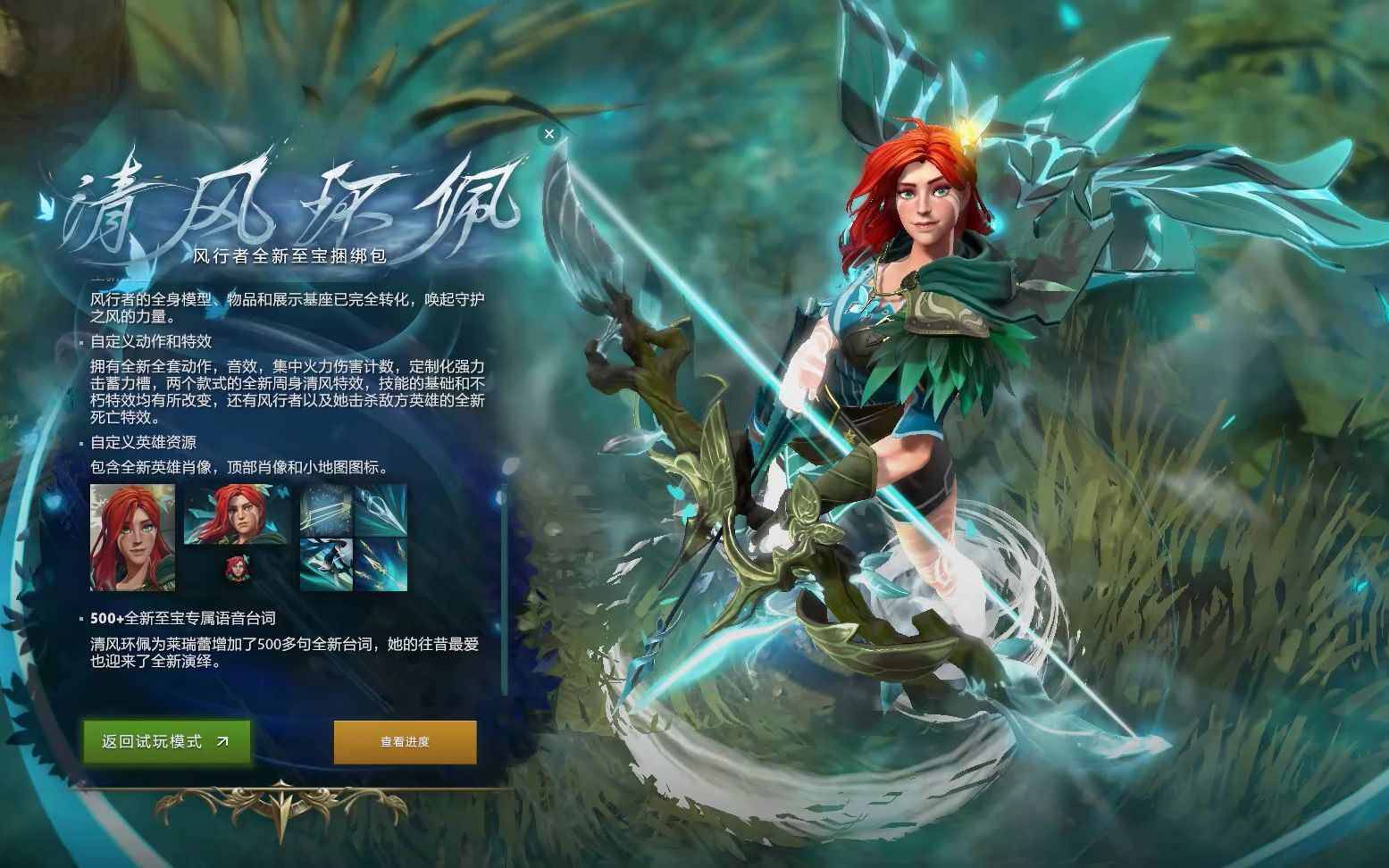 的边路空间 的边路空间