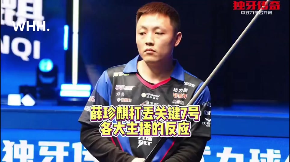 尤其是在 尤其是在