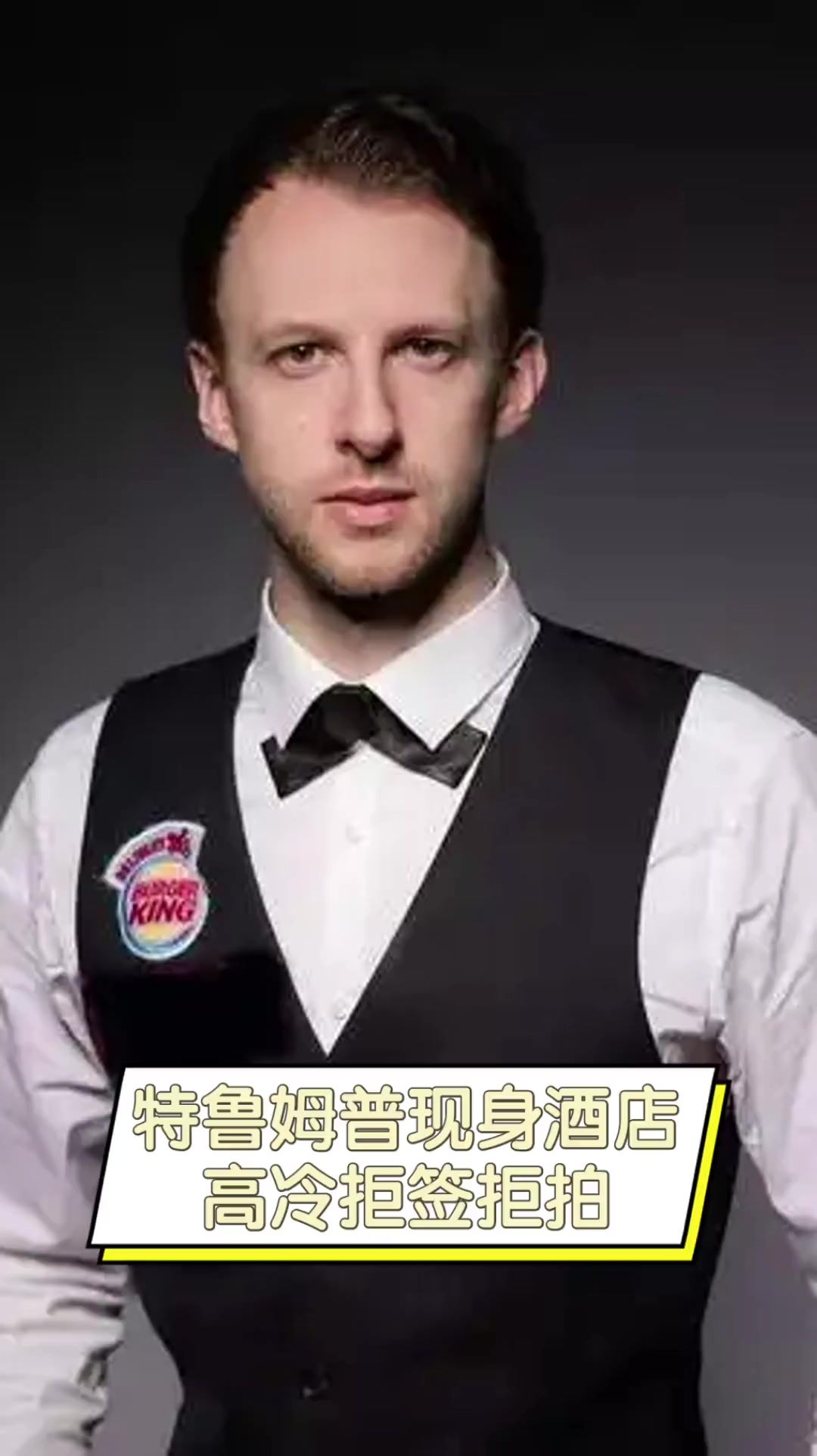 不少科技公 不少科技公