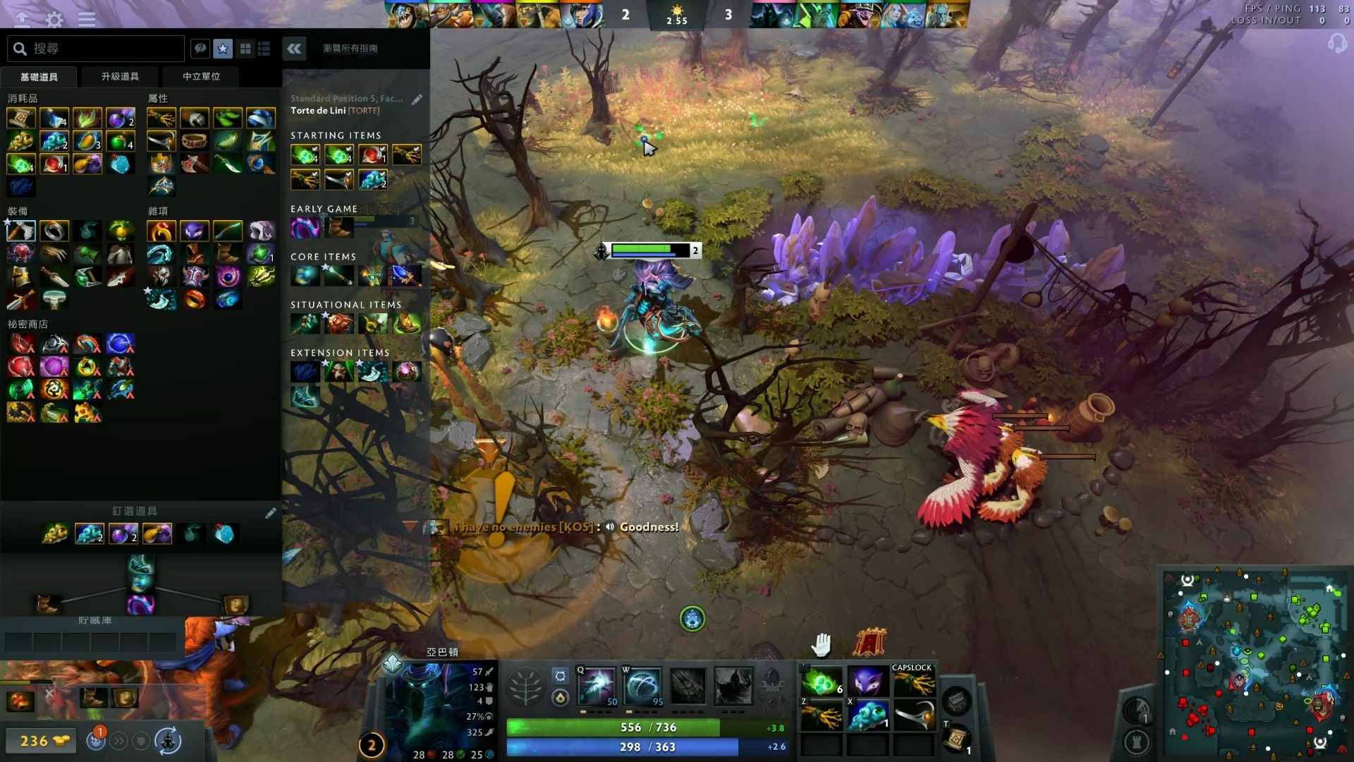 遵循比赛时 遵循比赛时