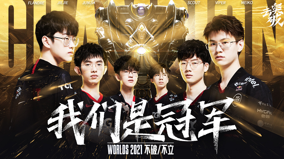 既为夏窗的 既为夏窗的