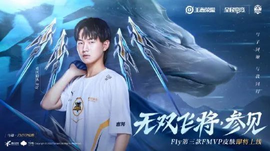 赛季数据报 赛季数据报