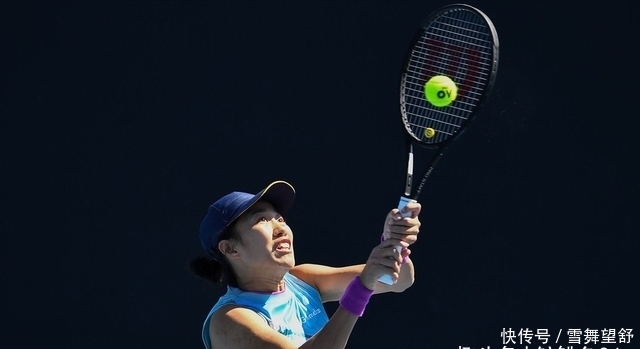 清真实胜因 清真实胜因