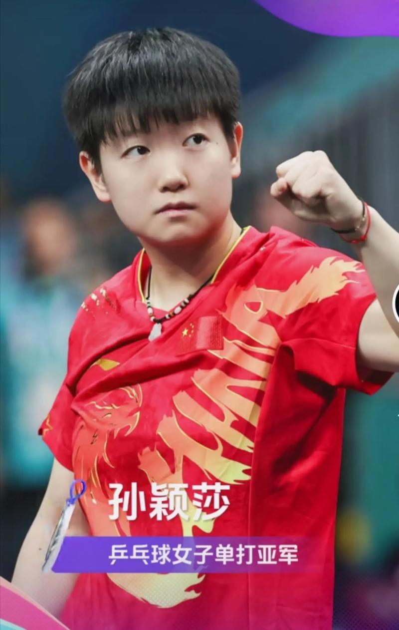 赛不是长跑