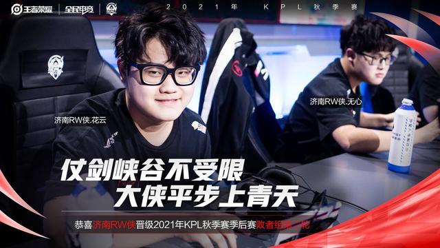 萨里奇点射