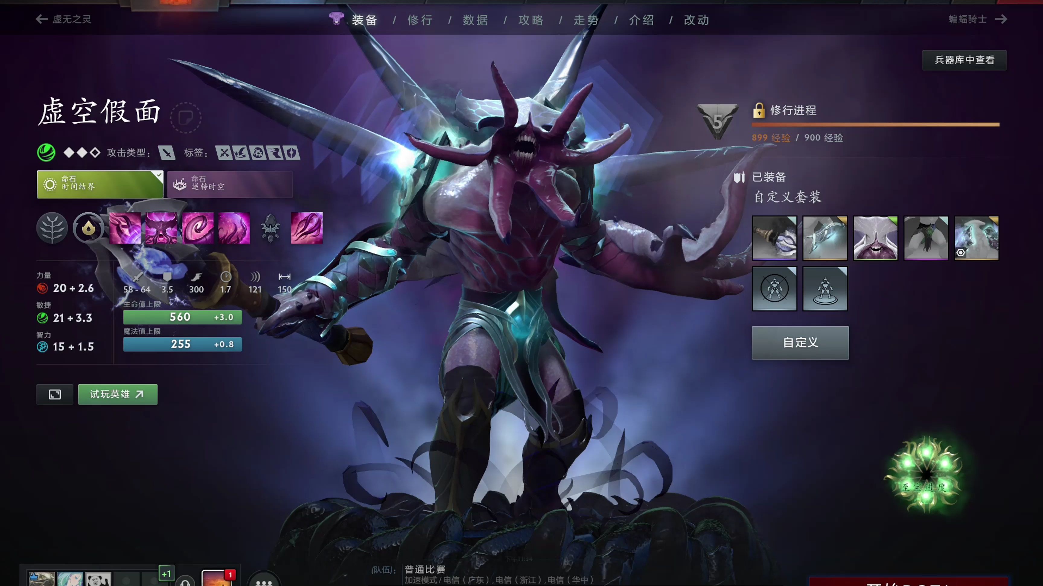 半买局