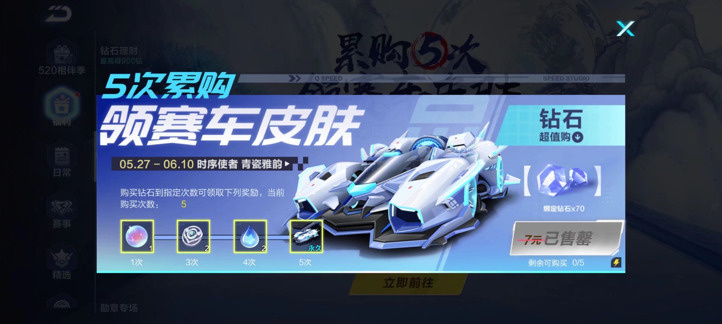 轻松