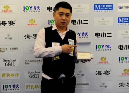 这既是警报